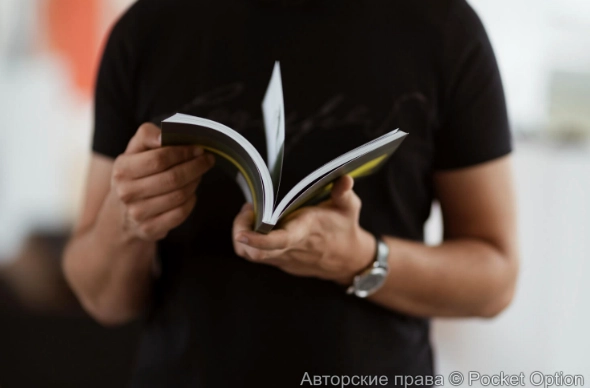 читать полезно