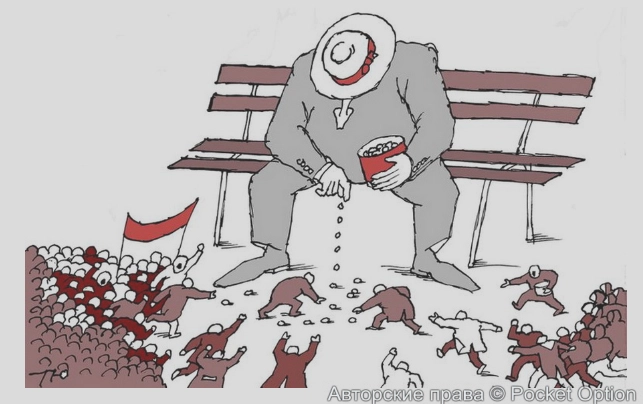 крошки обещаний, которые могут быть даже не выполнены