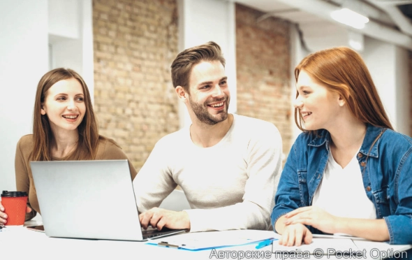 Общение - лучшая помощь