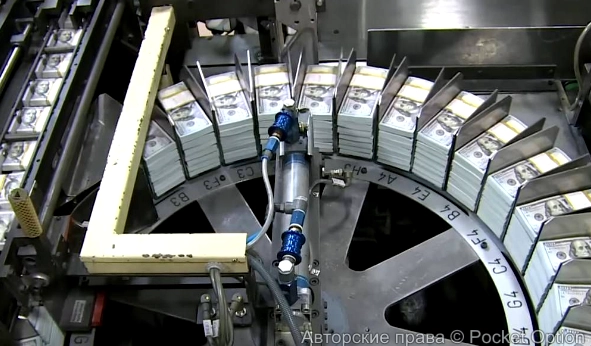 печатание денег