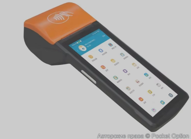 безнал сейчас очень актуален