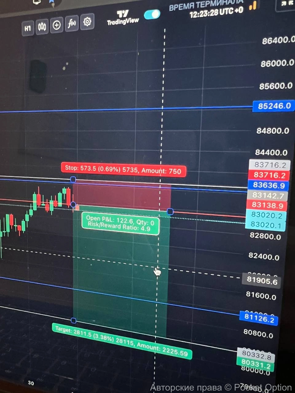 telegram-cloud-photo-size-2-5426932435855207268-y