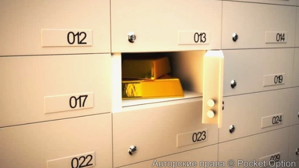 Золото в ячейках