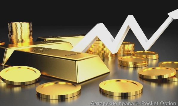 крипта и золото всегда в цене