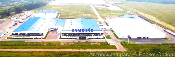 Самсунг