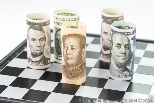 противостояние