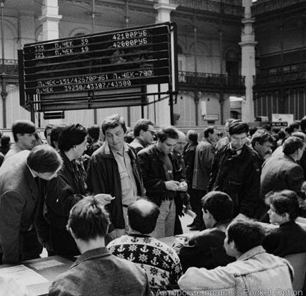 кто то хорошо наварился