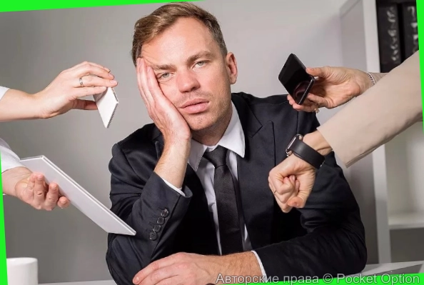 перегореть можно легко